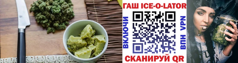 Cannafood конопля  Ливны 