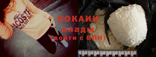 мяу мяу мука Михайловка