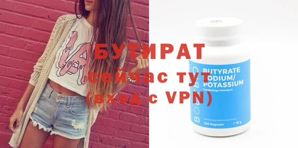 хмурый Михайлов