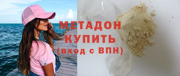 круглые Михайловск