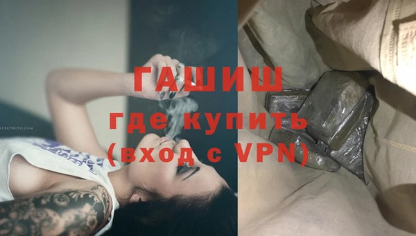 первитин Мегион