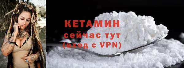 MDMA Медногорск
