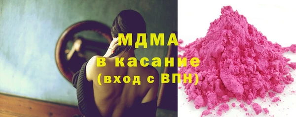 первитин Мегион
