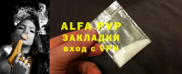 гашик Магадан