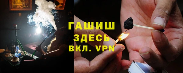 сатива Медвежьегорск
