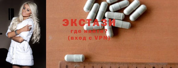 сатива Медвежьегорск