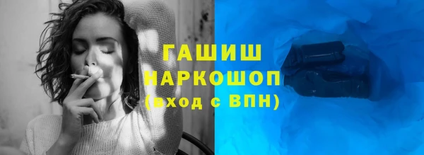 гашик Магадан