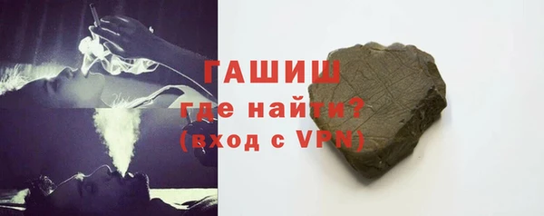 MDMA Медногорск