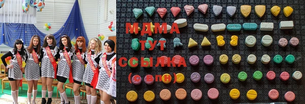 первитин Мегион