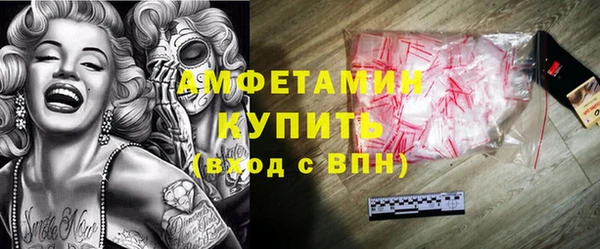 MDMA Медногорск