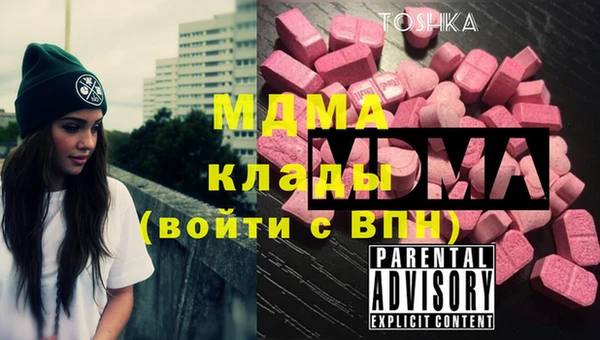 хмурый Михайлов