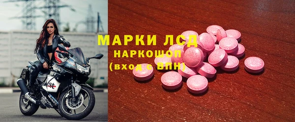кокс Магас