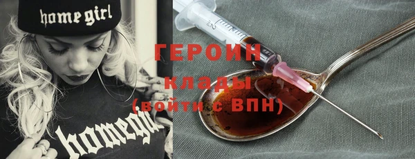 дистиллят марихуана Киренск