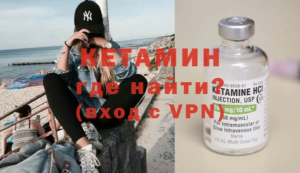 марки lsd Майский