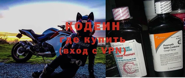 MDMA Медногорск