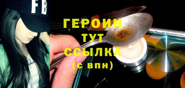 СК Кинешма