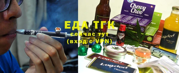 MDMA Медногорск