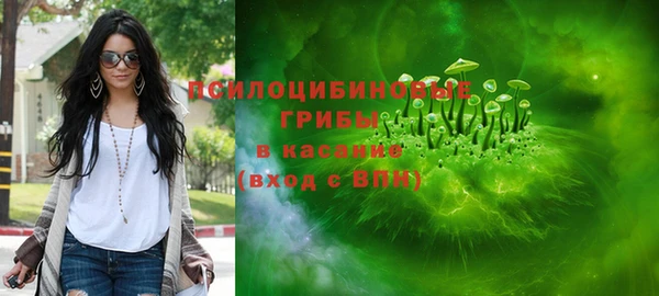 мяу мяу мука Михайловка