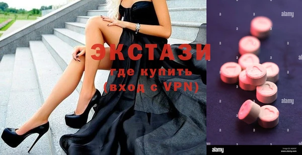 марки lsd Майский