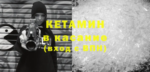 круглые Михайловск