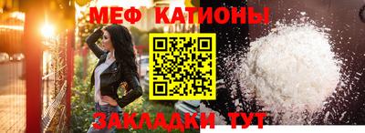 наркотики Гатчина