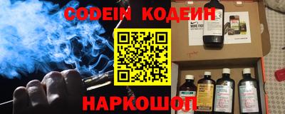 наркотики Гатчина