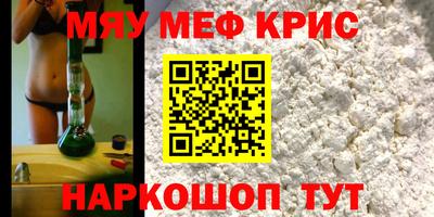тгк Гагарин