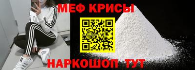 наркотики Гай
