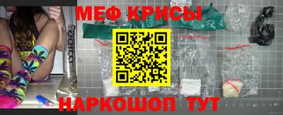 наркотики Гатчина