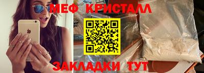 герыч Коммунар