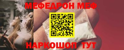 наркотики Гатчина