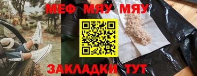 наркотики Гатчина