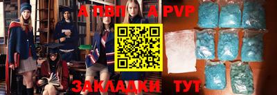 тгк Гагарин