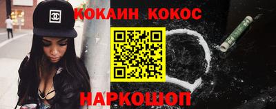 тгк Гагарин