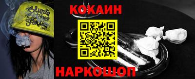 наркотики Гатчина