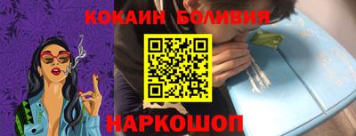 наркотики Гатчина