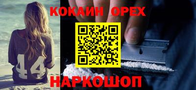 тгк Гагарин
