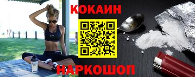 скорость mdpv Абинск