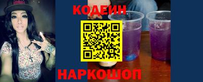 стафф Конаково