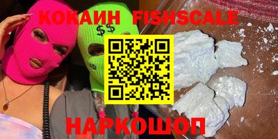 скорость mdpv Абинск