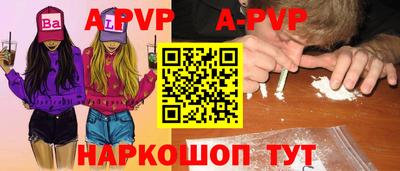 тгк Гагарин