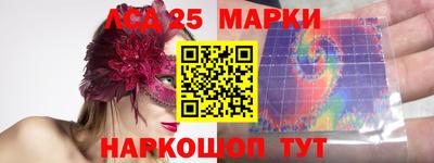 скорость mdpv Абинск