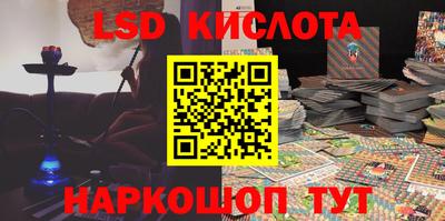 марки nbome Азнакаево