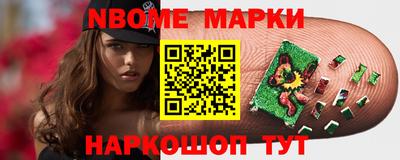 скорость mdpv Абинск