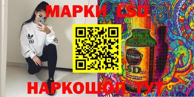 гашиш Абакан