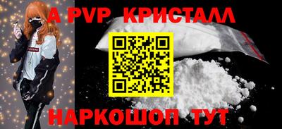 наркотики Гатчина