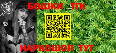 гашиш Абакан