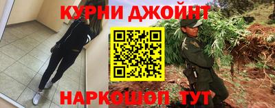 тгк Гагарин