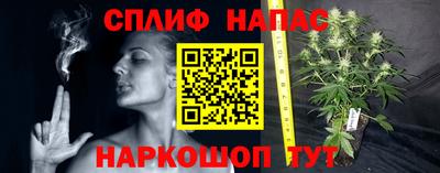 марки nbome Азнакаево