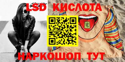 марки nbome Азнакаево